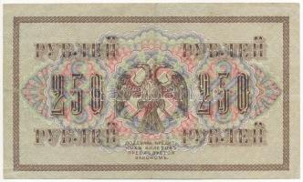Orosz Birodalom 1909. 5R + 1917. 250R + Urál 1991. 10Fr T:I-III
Russian Empire 1909. 5 Rubles + 191...