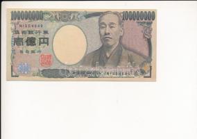 Japán DN 100.000.000Y műanyag fantázia bankjegy T:I ragasztónyomok