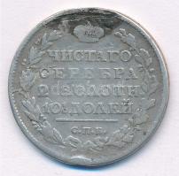 Orosz Birodalom 1817. Poltina Ag "I. Sándor" (9,58g) T:3 durva karc
Russian Empire 1817. ...