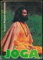 Paramhansa Swami Maheshwarananda: Jóga. Bp., 1986, Sport. Második kiadás. Fekete-fehér képekkel illusztrálva. Kiadói papírkötés, kissé kopott, gyűrött borítóval, részben szétvált kötéssel.