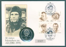 Szovjetunió 1991. 1R " A. Nabov" érmés borítékon elsőnapi bélyegzős szovjet bélyegekkel, ismertetővel T:PP