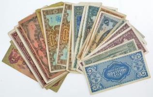 30db-os vegyes Pengő bankjegyből álló tétel T:III,III- közte szép papír