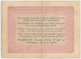 1848. 5Ft "Kossuth bankó" vörösesbarna "HJe 576722" T:III kis ly.
Adamo G109