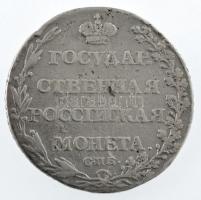 Oroszország 1802. 1/4R (Polupoltinnik) Ag (5,20g) T:3 ph.
Russia 1802. 1/4 Rouble (Polupoltinnik) A...