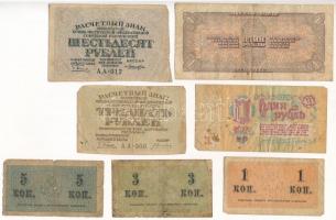 Orosz Birodalom / Szovjetunió 1915-1961. 1k - 60R (7xklf) T:III,III- közte szakadás, anyaghiány, fol...