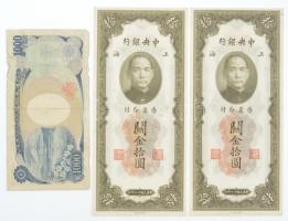 Kína / Shanghai 1930. 10CGU (2x) + Japán DN (2004-2011) 1000Y T:II-III- szakadás, folt
China / Shan...