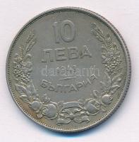 Bulgária 1943. 10L Ni-acél T:2 
Bulgaria 1943. 10 Leva Nickel clad steel C:XF
Krause KM#40b