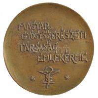 Mladonyiczky Béla (1936-1995) 1968. "Kazay Endre / Magyar Gyógyszerészeti Társaság Emlékérme&qu...
