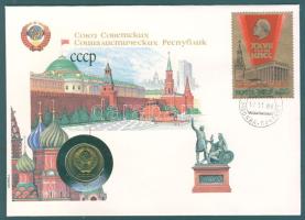 Szovjetunió 1987. 3K bélyeges érmés borítékon T:1