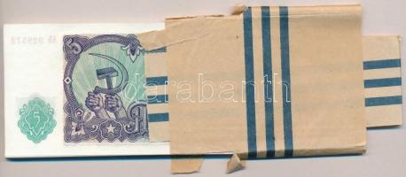 Bulgária 1951. 5L (41x, sorszámkövetők két részletben, eredeti de sérült csomagolásban) T:I,I-
Bulg...