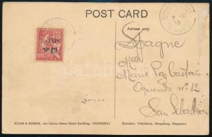 Kína francia posta 1916 Képeslap Spanyolországba, érkeztetve. R! SHANGHAI - SAN SEBASTIAN