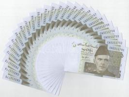 Pakisztán 2009. 5R (25x, közte sorszámkövetők) T:I Pakistan 2009. 5 Rupees (25x, within consecutive serials) C:UNC Krause P#53