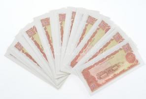 Laosz DN (1979-1988) 20K (93x) sorszámkövetők T:I,I-
Laosz DN (1979-1988) 20 Kip (93x) consecutive ...