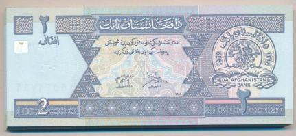 Afganisztán 2002. 2A (50x kötegelővel, közte sorszámkövetők) T:I,I-
Afghanistan 2002. 2 Afghanis (5...