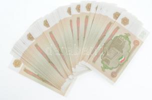 Tádzsikisztán 1994. 1R (84x) két részletben sorszámkövetők T:I,I-
Tajikistan 1994. 1 Ruble (84x) se...