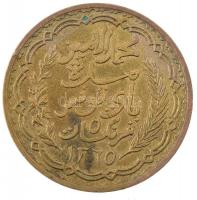 Tunézia 1946. 5Fr Al-bronz T:1- 
Tunisia 1946. 5 Francs Al-bronze C:AU