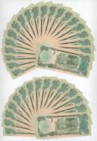Afganisztán 1991. 500A (37x) sorszámkövetők T:I,I- Afghanistan 1991. 500 Afghanis (37x) consecutive ...