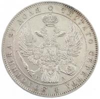 Orosz Birodalom 1846. 1R Ag "I. Miklós" T:2,2- kis patina, karc, ü.
Russian Empire 1846. ...