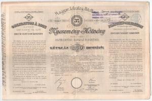 Budapest 1911. Magyar Jelzálog Hitelbank nyeremény-jegye szárazpecséttel és bélyegzéssel szelvényekkel T:III