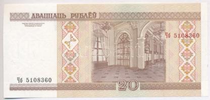 Fehéroroszország 2000. 20R T:I-
Belarus 2000. 20 Rubles C:AU
Krause P#24
