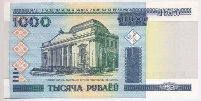 Fehéroroszország DN (2011) 1000R T:I- Belarus ND (2011) 1000 Rubles C:AU Krause P#28b