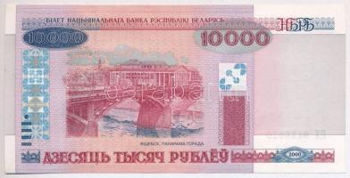 Fehéroroszország DN (2011) 10.000R T:III szép papír Belarus ND (2011) 10.000 Rubles C:F nice paper Krause P#30