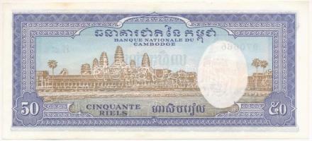 Kambodzsa DN (1972) 50R 970665 T:II hajtatlan Cambodia ND (1972) 50 Riels 970665 C:XF unfolded Krause P#7d
