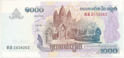 Kambodzsa 2007. 1000R T:I- Cambodia 2007. 1000 Riels C:AU Krause P#58b