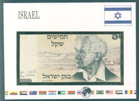 Izrael 1978. 50L bankjegyes borítékon T:I