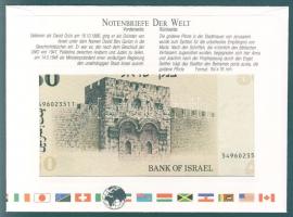 Izrael 1978. 50L bankjegyes borítékon T:I