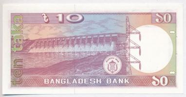 Banglades DN (1982-1996) 10T T:I- tűzőgép lyukak
Bangladesh ND (1982-1996) 10 Taka C:AU stapler hol...