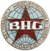 ~1970-1980. BHG - Beloiannisz Híradástechnikai Gyár zománcozott bronz jelvény, eredeti tokban (40mm) T:1-