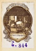 Lukács György: Trianon után I. köt. Beszédek nemzetközi kongresszusokon és konferenciákon. Bp., 1927...