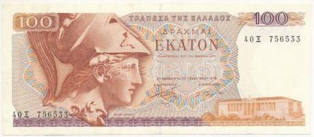 Görögország 1978. 100D T:III Greece 1978. 100 Drachmai C:F Krause P#200b