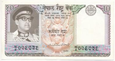 Nepál DN (1979-1984) 10R T:III szép papír Nepal ND (1979-1984) 10 Rupees C:F nice paper Krause P#24b
