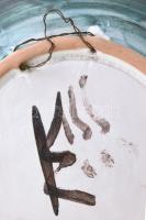 Kiss Roóz Ilona (1920-2010): Íjjász, mázas kerámia, kézzel festett, jelzett, hibátlan, d: 20 cm