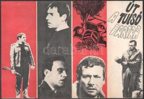 ,,cca 1966 ,,Út a túlsó partra" című francia film jelenetei és szereplői, 13 db vintage produkc...