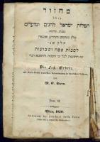 1811 Héber nyelvű imakönyv elég megviselt állapotban, 1850 Imakönyv héber-német nyelven, metszettel ...