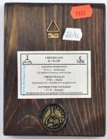 Ikon másolat: Kazáni Istenanya. Vegyes technika, fa. 13x10cm