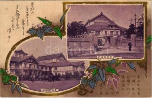 Japanese town. Art Nouveau (fl)