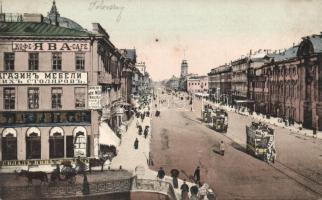 St Petersburg Newsky Prospekt