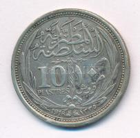 Egyiptom 1916. 10p Ag T:2,2- patina Egypt 1916. 10 Piastres Ag C:XF,VF patina Krause KM#319