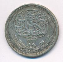 Egyiptom 1916. 10p Ag T:2,2- patina
Egypt 1916. 10 Piastres Ag C:XF,VF patina
Krause KM#319