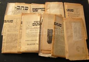 cca 1980 13db izraelita újság héber illetve román nyelven