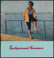 cca 1960-1980 Gyönyörű Balaton, az IBUSZ orosz nyelvű, képes idegenforgalmi prospektusa