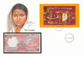 Srí Lanka 1982. 5R borítékban, alkalmi bélyeggel és bélyegzéssel T:I Sri Lanka 1982. 5 Rupees in envelope with stamps and cancellations C:UNC