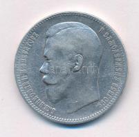 Orosz Birodalom 1897. 1R Ag "II. Miklós" T:3 
Russian Empire 1897. 1 Ruble Ag "Nicho...