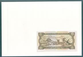 Makao 1984. 10P dekoratív, nagyalakú bélyeges, bankjegyes borítékon, bélyegblokkal, alkalmi bélyegzé...