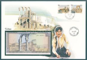 Libanon 1986. 10L dekoratív, nagyalakú bélyeges, bankjegyes borítékon T:I