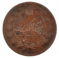 Irán 1876-1888. 50D Cu T:3 Iran 1876-1888. 50 Dinar Cu C:F Krause KM#883